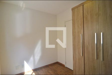 Apartamento à venda com 50m², 2 quartos e 1 vagaQuarto 1