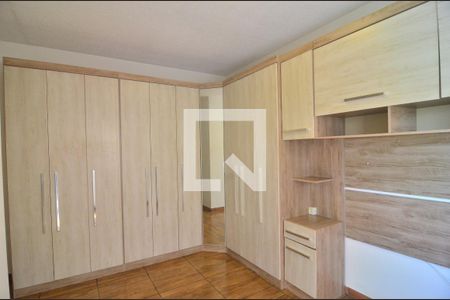 Apartamento à venda com 50m², 2 quartos e 1 vagaQuarto 2
