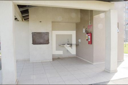 Apartamento à venda com 50m², 2 quartos e 1 vaga Apartamento à venda com 50m², 2 quartos e 1 vagaChurrasqueira