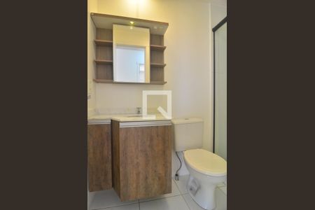 Apartamento à venda com 50m², 2 quartos e 1 vagaBanheiro