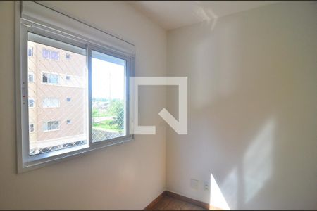 Apartamento à venda com 50m², 2 quartos e 1 vagaQuarto 1