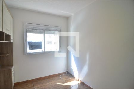 Apartamento à venda com 50m², 2 quartos e 1 vagaQuarto 2
