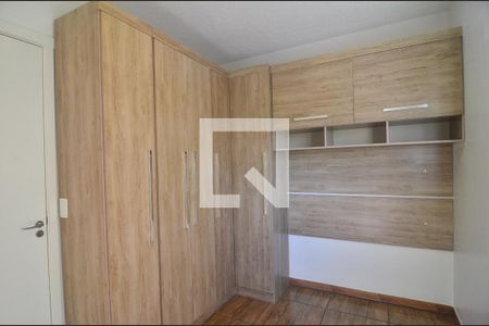 Apartamento à venda com 50m², 2 quartos e 1 vagaQuarto 1