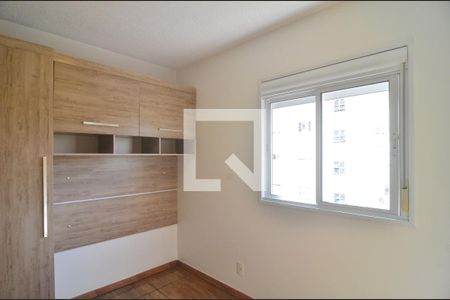 Apartamento à venda com 50m², 2 quartos e 1 vagaQuarto 1