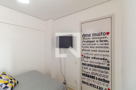 Quarto 1 de apartamento para alugar com 2 quartos, 45m² em Campos Elíseos, São Paulo