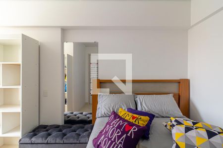 Quarto 1 de apartamento para alugar com 2 quartos, 45m² em Campos Elíseos, São Paulo