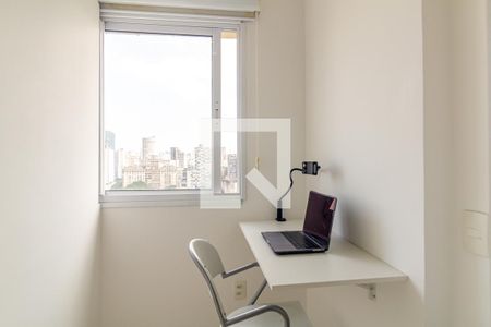 Apartamento à venda com 45m², 2 quartos e sem vagaQuarto 1