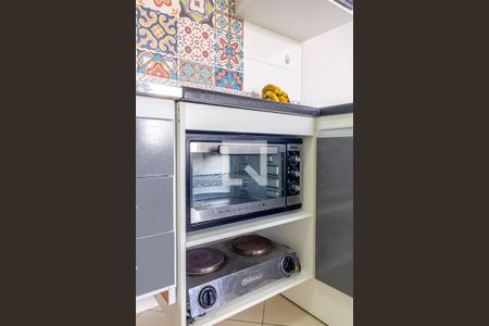 Apartamento à venda com 45m², 2 quartos e sem vagaCozinha