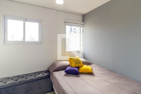 Apartamento à venda com 45m², 2 quartos e sem vagaQuarto 2