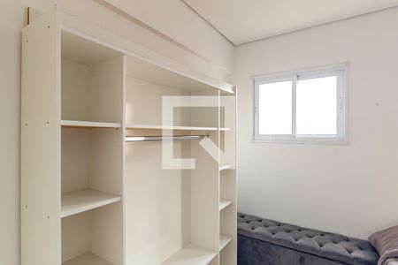Apartamento à venda com 45m², 2 quartos e sem vagaQuarto 2