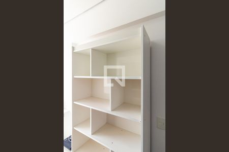 Apartamento à venda com 45m², 2 quartos e sem vagaQuarto 1