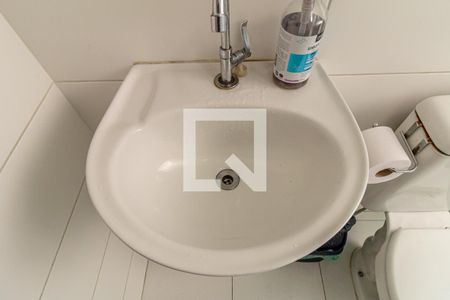 Apartamento à venda com 45m², 2 quartos e sem vagaBanheiro