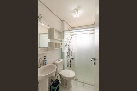 Apartamento à venda com 45m², 2 quartos e sem vagaBanheiro