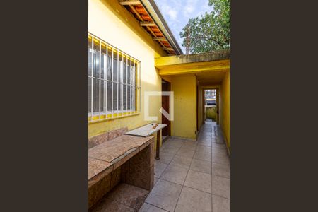 Casa à venda com 141m², 2 quartos e 1 vaga Casa à venda com 141m², 2 quartos e 1 vagaCorredor Externo