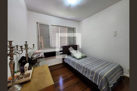 Apartamento à venda com 150m², 4 quartos e 2 vagas Apartamento à venda com 150m², 4 quartos e 2 vagasQuarto