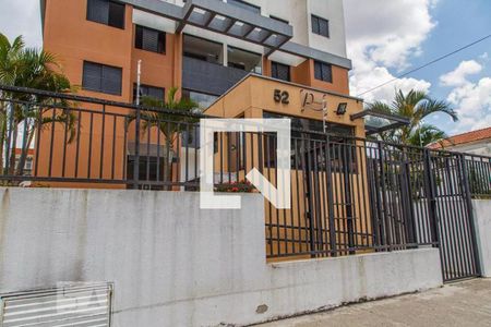 Apartamento à venda com 62m², 3 quartos e 1 vagaFachada