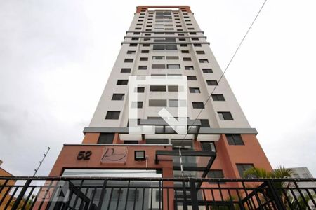 Apartamento à venda com 62m², 3 quartos e 1 vagaFachada