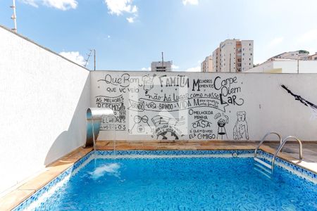 Casa à venda com 232m², 3 quartos e 4 vagasPiscina