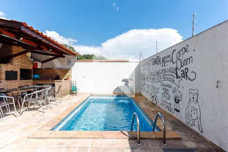 Casa à venda com 232m², 3 quartos e 4 vagasPiscina