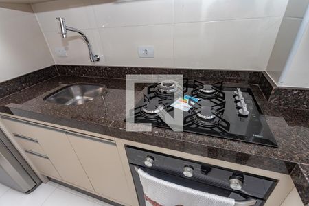 Apartamento para alugar com 45m², 2 quartos e 1 vaga Apartamento para alugar com 45m², 2 quartos e 1 vagaCozinha