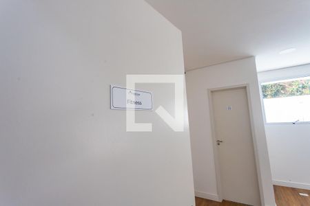 Apartamento para alugar com 45m², 2 quartos e 1 vaga Apartamento para alugar com 45m², 2 quartos e 1 vagaÁrea comum