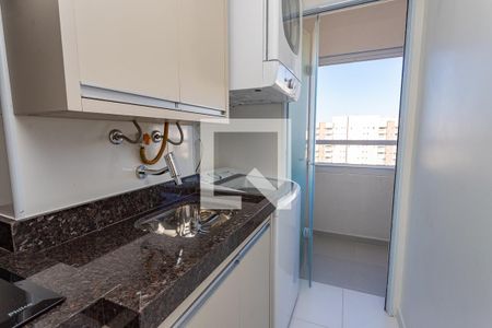 Apartamento para alugar com 45m², 2 quartos e 1 vaga Apartamento para alugar com 45m², 2 quartos e 1 vagaCozinha