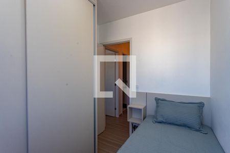 Apartamento para alugar com 45m², 2 quartos e 1 vaga Apartamento para alugar com 45m², 2 quartos e 1 vagaQuarto 2