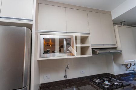Apartamento para alugar com 45m², 2 quartos e 1 vaga Apartamento para alugar com 45m², 2 quartos e 1 vagaCozinha