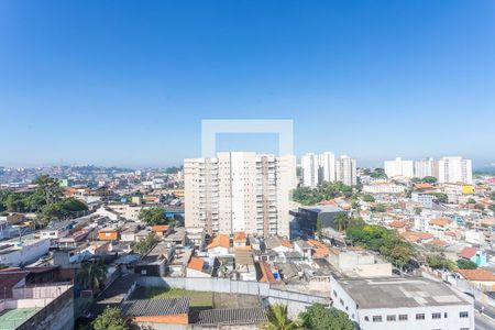 Apartamento para alugar com 45m², 2 quartos e 1 vaga Apartamento para alugar com 45m², 2 quartos e 1 vagaVista