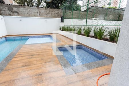 Apartamento para alugar com 45m², 2 quartos e 1 vaga Apartamento para alugar com 45m², 2 quartos e 1 vagaÁrea comum