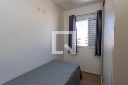 Apartamento para alugar com 45m², 2 quartos e 1 vaga Apartamento para alugar com 45m², 2 quartos e 1 vagaQuarto 2