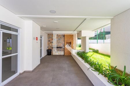 Apartamento para alugar com 45m², 2 quartos e 1 vaga Apartamento para alugar com 45m², 2 quartos e 1 vagaÁrea comum