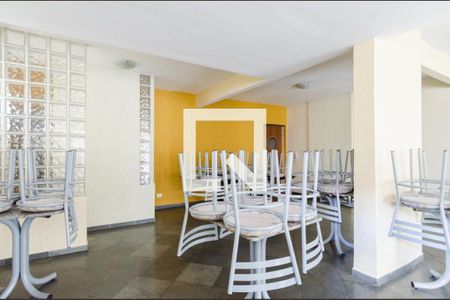 Apartamento à venda com 90m², 2 quartos e 1 vagaÁrea comum - Salão de festas