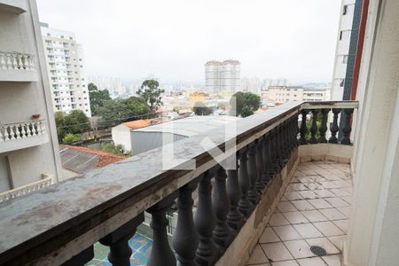 Apartamento à venda com 90m², 2 quartos e 1 vagaSacada 