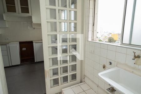 Apartamento à venda com 90m², 2 quartos e 1 vagaÁrea de Serviço