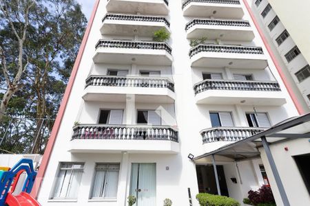 Apartamento à venda com 90m², 2 quartos e 1 vagaFachada