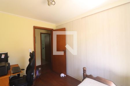 Casa à venda com 277m², 4 quartos e 5 vagasQuarto 1 