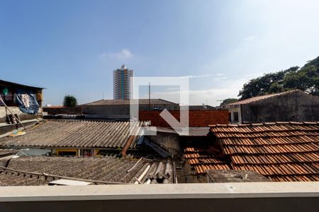 Apartamento à venda com 38m², 2 quartos e sem vagaVista - Quarto 2