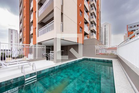 Apartamento para alugar com 31m², 1 quarto e sem vaga Apartamento para alugar com 31m², 1 quarto e sem vagaÁrea comum