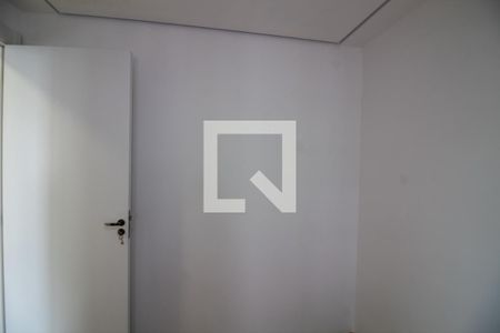 Apartamento à venda com 34m², 2 quartos e sem vaga Apartamento à venda com 34m², 2 quartos e sem vagaQuarto 2