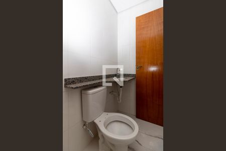 Apartamento para alugar com 36m², 2 quartos e sem vaga Apartamento para alugar com 36m², 2 quartos e sem vagaBanheiro