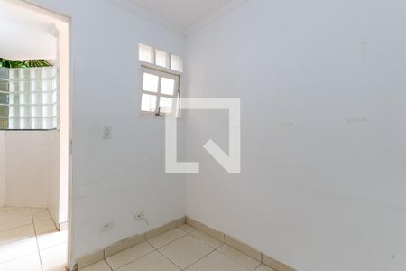 Casa para alugar com 300m², 4 quartos e 5 vagasQuarto de Serviço
