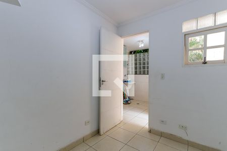 Casa para alugar com 300m², 4 quartos e 5 vagasQuarto de Serviço