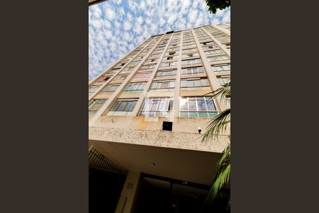 Studio para alugar com 29m², 1 quarto e sem vagaFachada