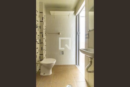 Studio para alugar com 29m², 1 quarto e sem vagaBanheiro