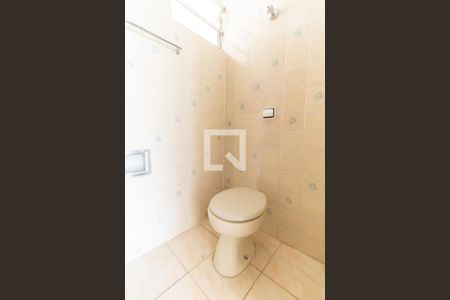 Apartamento à venda com 81m², 3 quartos e 1 vagaBanheiro Social 1