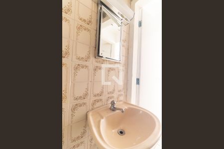 Apartamento à venda com 81m², 3 quartos e 1 vagaBanheiro Social 2