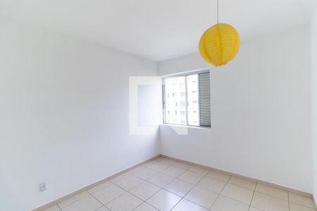 Quarto 2 de apartamento à venda com 3 quartos, 81m² em Sumaré, São Paulo
