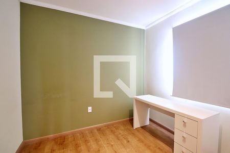 Apartamento à venda com 150m², 3 quartos e 1 vagaQuarto