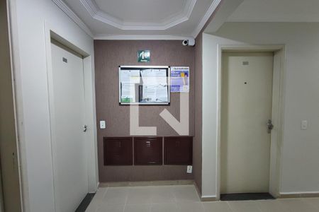 Apartamento à venda com 50m², 2 quartos e 1 vagaPLACA INSTALADA NO HALL DE ENTRADA